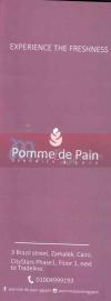 Pomme de Pain menu Egypt 6